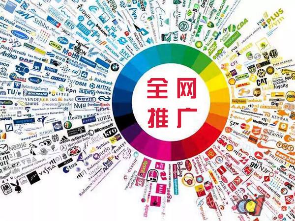 石碌镇传统企业进行网络营销需要注意的几个基础策略